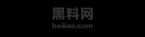 01广东普宁黄浩楠出轨1 1wm